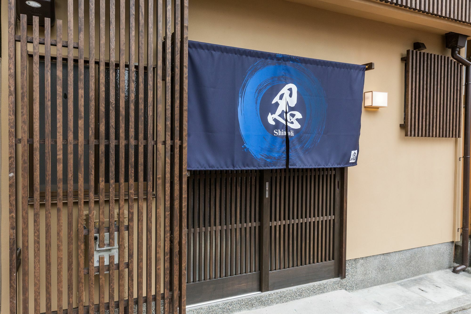 교토 Shinobi House 아파트 외부 사진